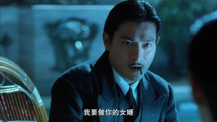 刘德华演的上海滩经典片段回顾与剧情解析