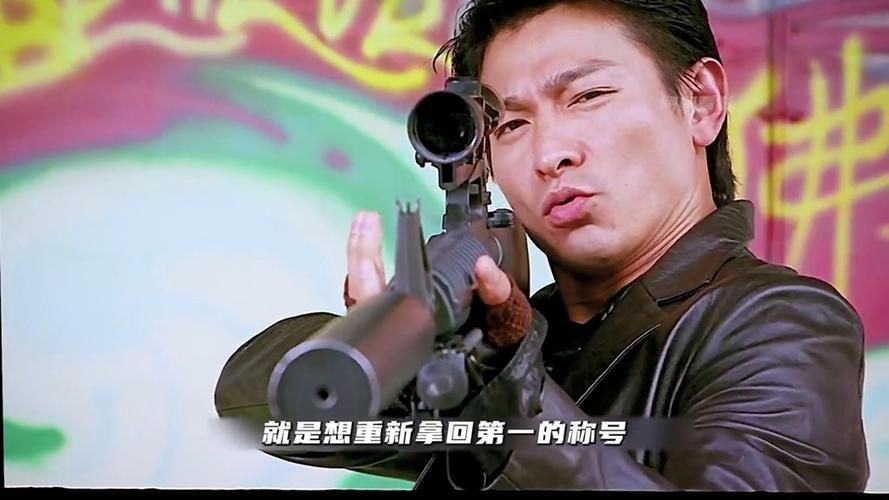 刘德华演的杀手电影有哪些经典作品值得一看