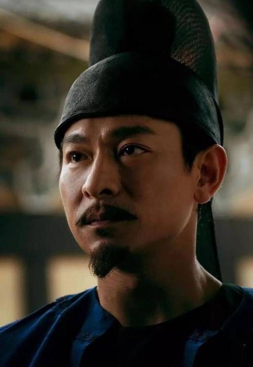 刘德华演的狄仁杰电影叫什么名字哪里可以看