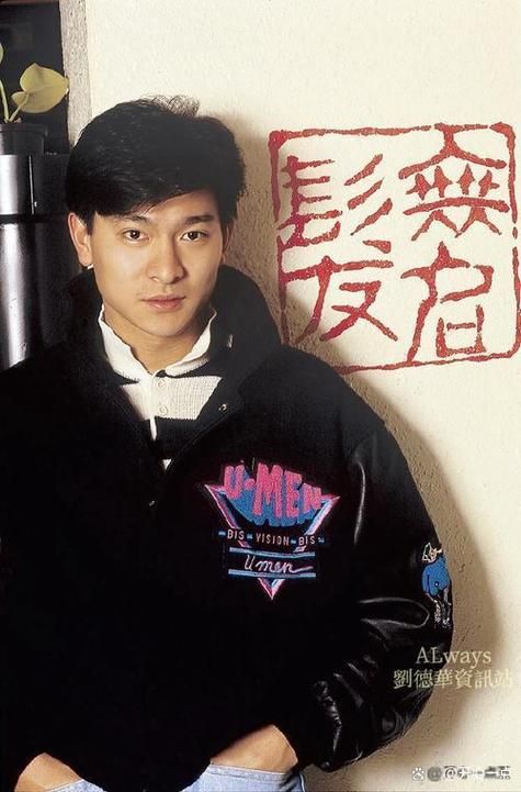 刘德华演的电影大全从年轻到现在的代表作
