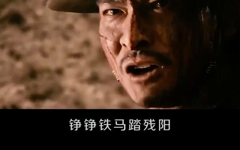 刘德华演绎的赵子龙：经典三国，值得一看再看