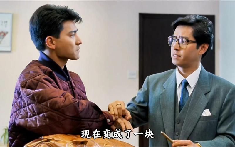 刘德华演螃蟹的电影叫什么名字 剧情介绍大揭秘