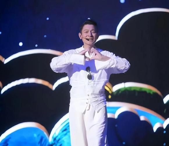 刘德华演讲视频合集：天王的精彩瞬间都在这里