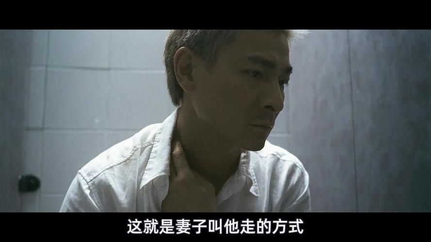 刘德华演过的配角电影 没想到他还有这些作品