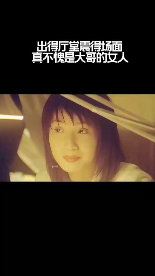 刘德华演飞龙哥的电影什么时候上映