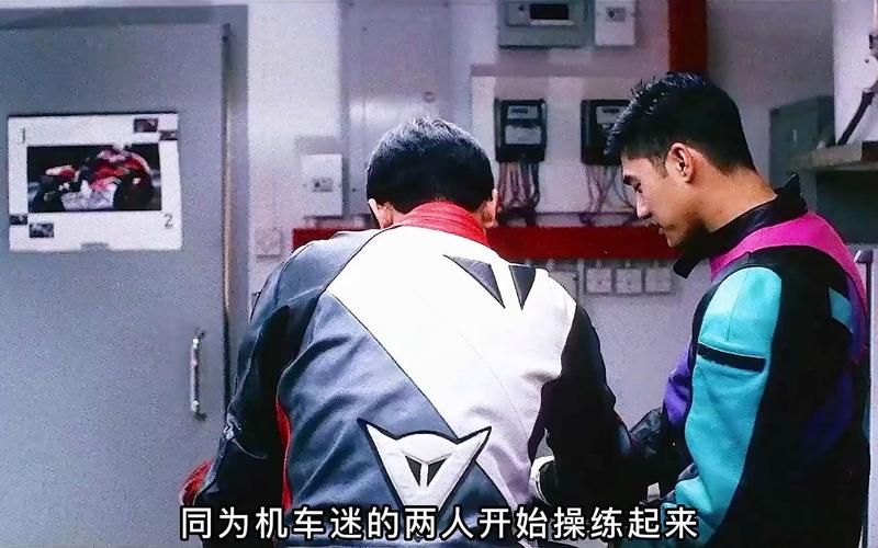 刘德华烈火战车主题曲歌词 完整版在线听