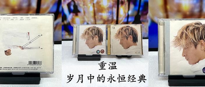 刘德华爱你一万年歌曲背后的故事与情感