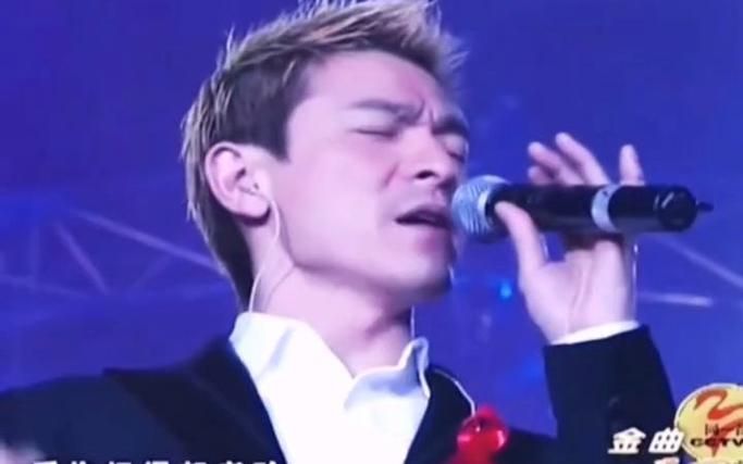 刘德华爱你一万年歌曲背后的故事与情感