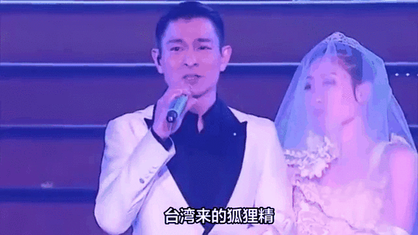 刘德华爱喻可欣吗这段情史到底有多深