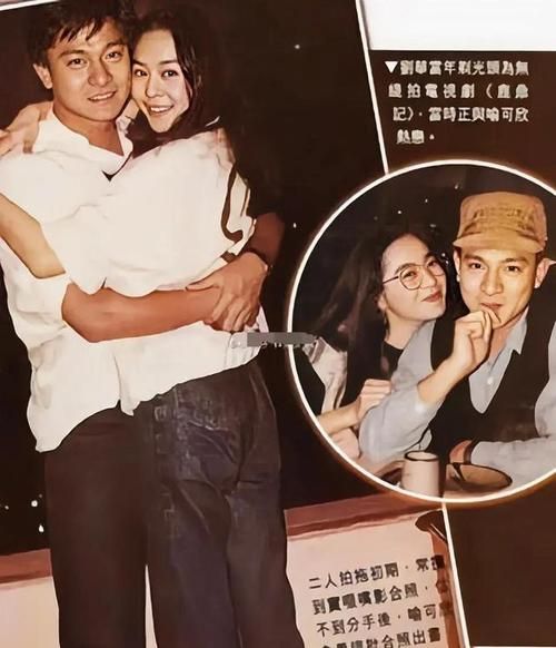 刘德华爱喻可欣吗这段情史到底有多深