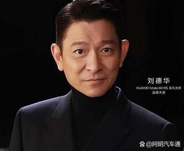 刘德华爱国吗看看他的这些爱国事迹就知道