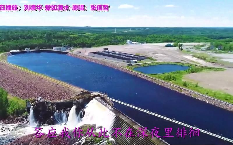 刘德华爱如潮水：歌曲背后的创作灵感与意义