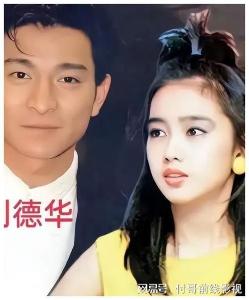 刘德华爱朱丽倩吗他们的爱情故事回顾