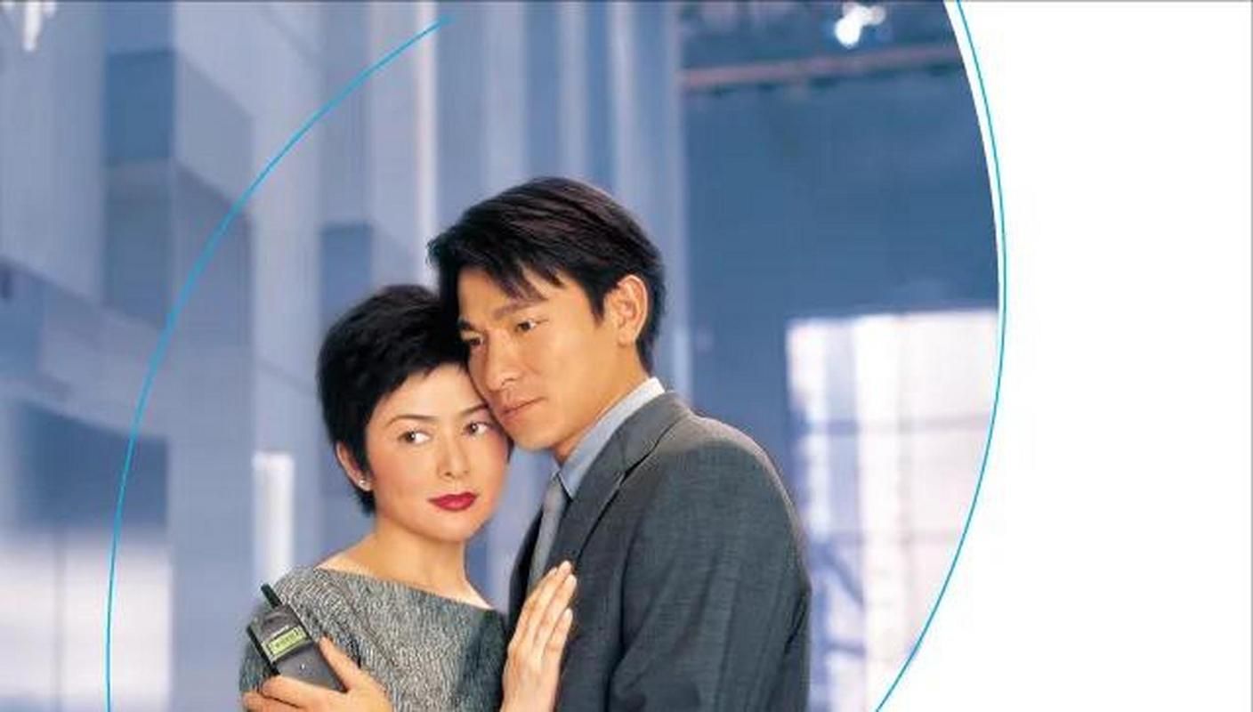 刘德华爱立信广告歌曲背后的故事你知道吗