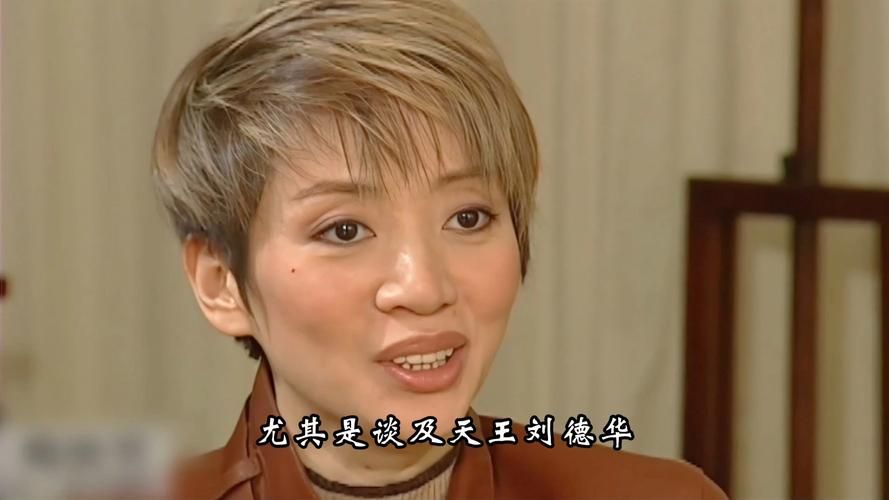 刘德华爱过梅艳芳吗 这段情史让人唏嘘不已