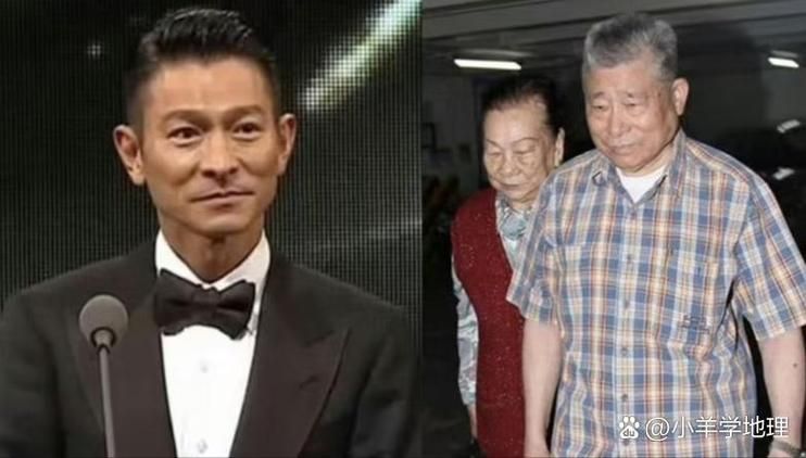 刘德华父亲叫什么名字 家庭背景引发网友热议