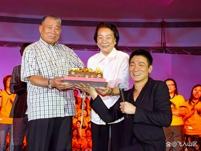 刘德华父亲姓名曝光 爸爸原来是他
