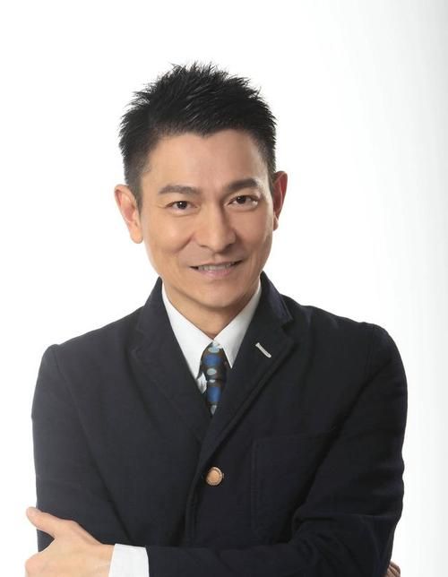 刘德华爷爷：揭秘天王巨星鲜为人知的童年往事