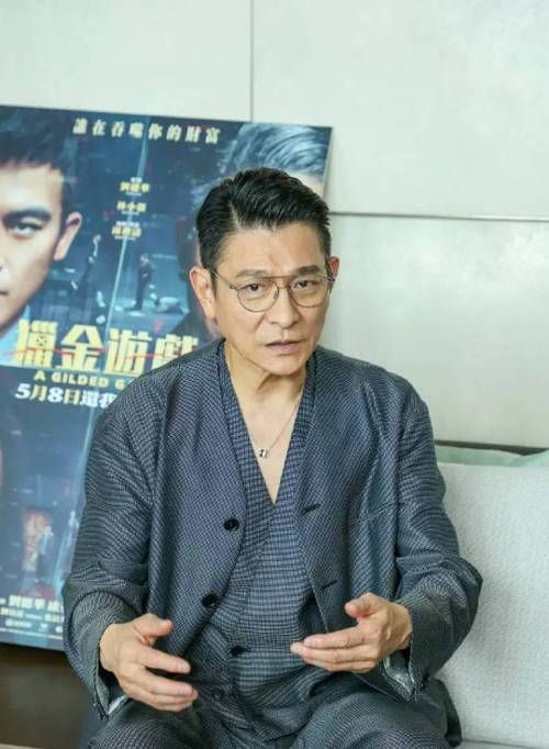 刘德华片酬在中国明星中排名 看看他赚多少钱
