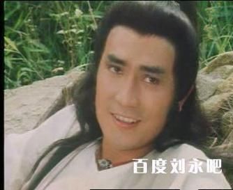 刘德华版小鱼儿：这部经典武侠你看了吗？