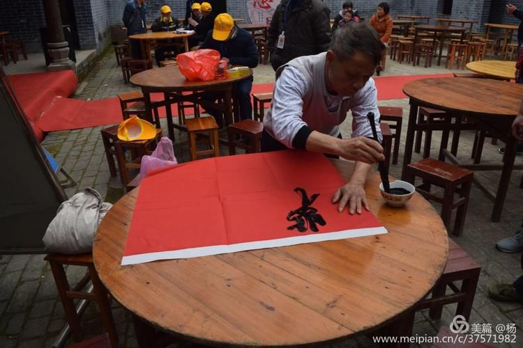 刘德华版我的老家就在这个屯原唱视频完整版