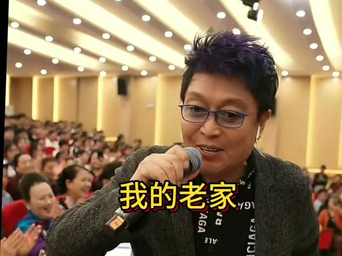 刘德华版我的老家就在这个屯原唱视频完整版