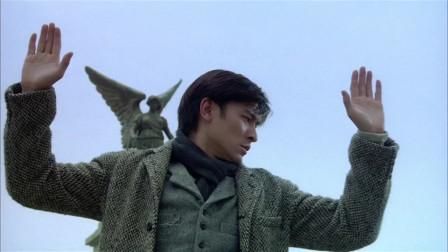 刘德华版新上海滩：经典重温，哥哥华仔的兄弟情