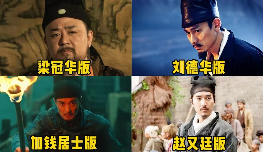 刘德华版狄仁杰中的破案细节你看懂了吗