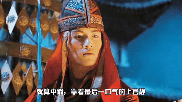 刘德华版狄仁杰中的破案细节你看懂了吗