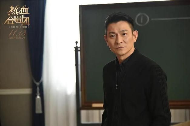 刘德华版监狱风云与其他版本对比哪个更好看