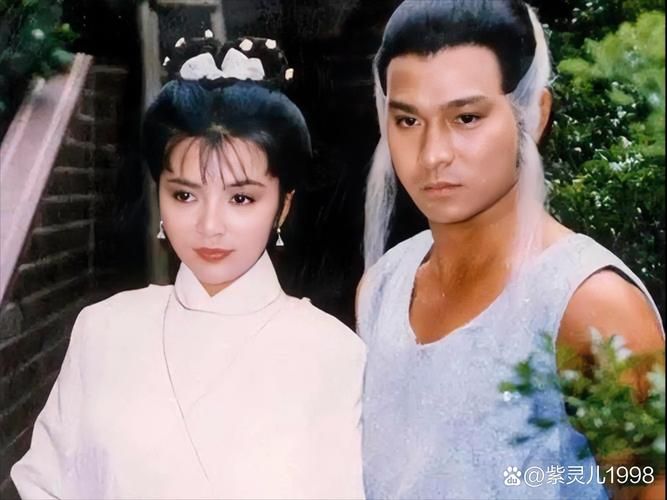 刘德华版神雕侠侣为何成为一代人记忆