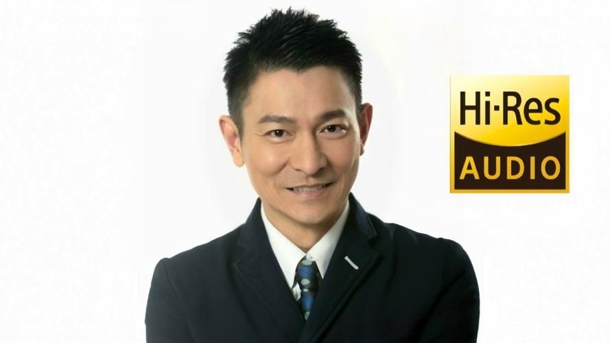 刘德华独特嗓音揭秘：沙哑与清亮并存的魅力之源