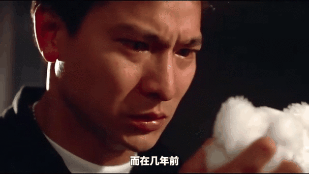 刘德华狱中龙图片曝光 经典造型引回忆杀