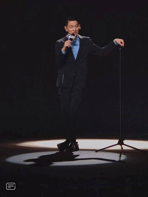 刘德华王者归来专场演唱会 重温天王巅峰时刻