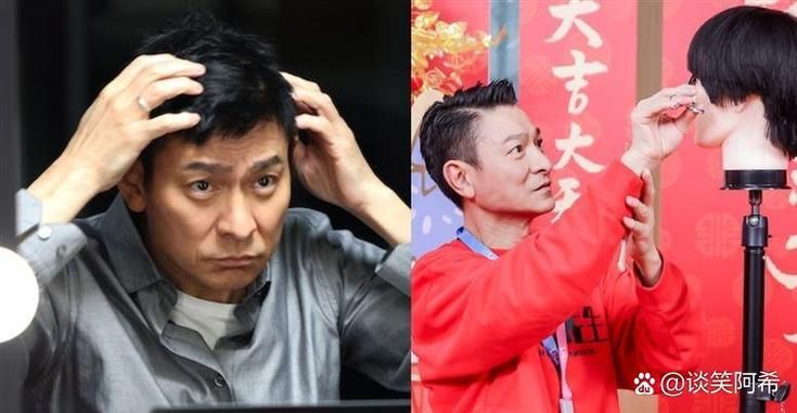 刘德华现任经纪人是谁 他的工作内容大揭秘