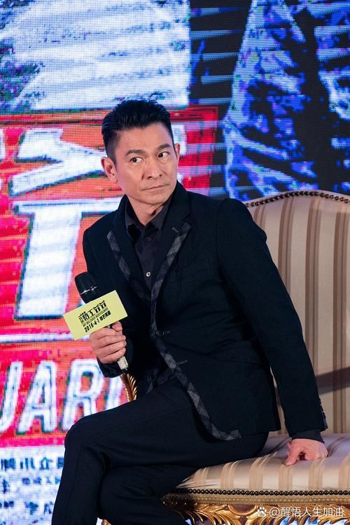 刘德华现在在干嘛 他的生活工作近况