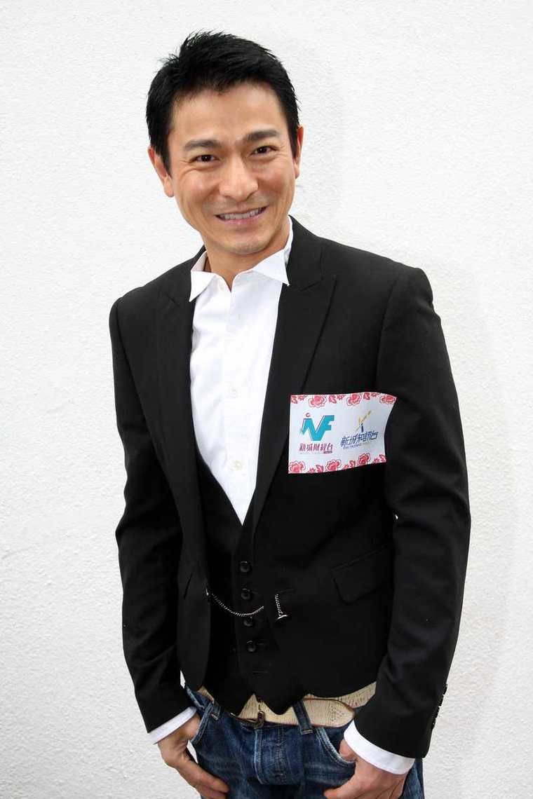 刘德华现在多少岁了 他的年龄和事业成就一样惊人