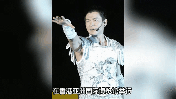 刘德华现在怎么样了 近期动态大揭秘
