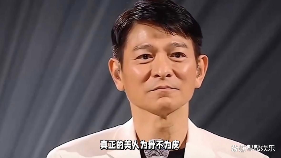 刘德华现在的照片流出 不老男神风采不减当年