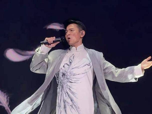 刘德华现场版：台北演唱会经典歌曲回顾