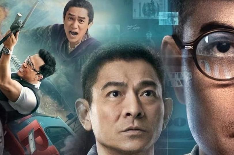 刘德华甄子丹巅峰对决：那些年我们追过的港片经典