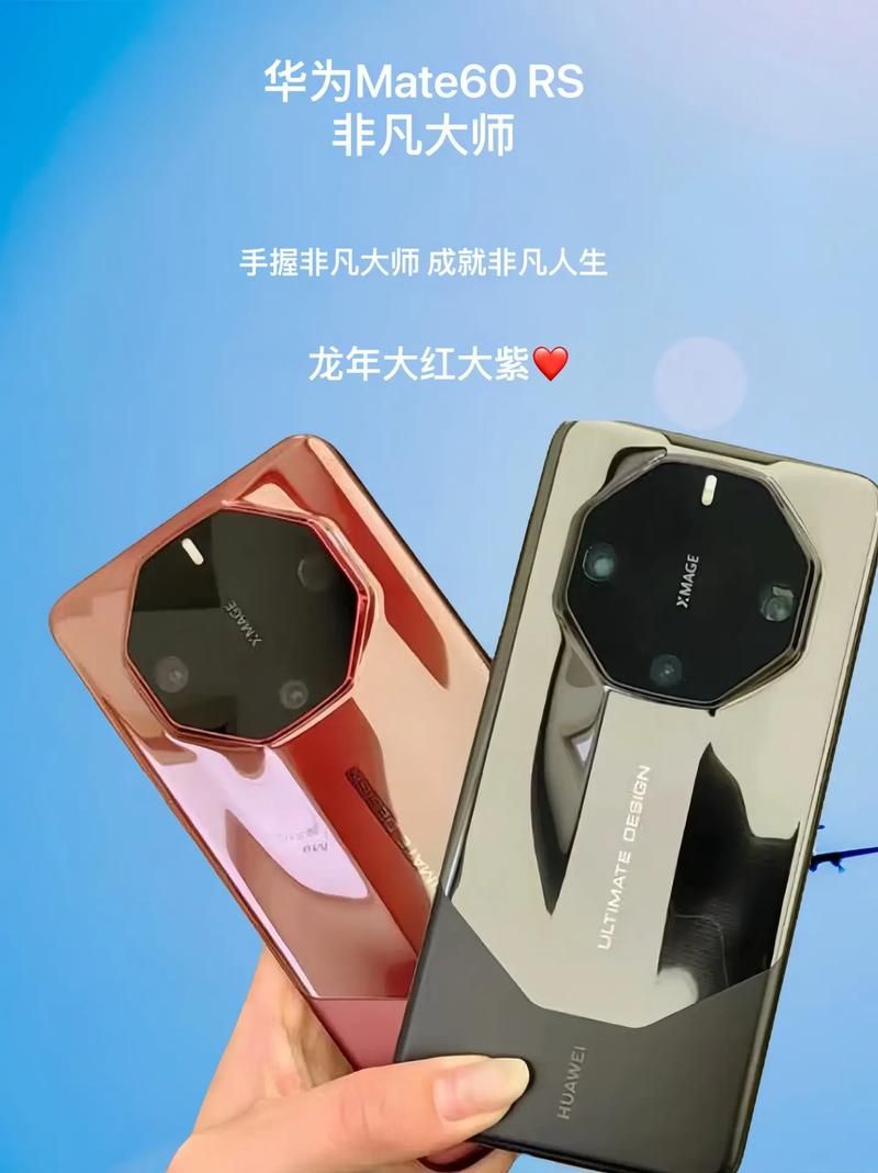 刘德华用什么手机 原来他一直在用这款国产机