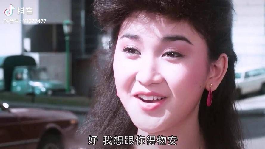 刘德华电影停不了的爱为何成为经典爱情片