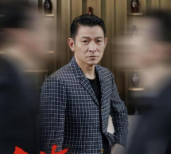 刘德华电影全部盘点：从影之路经典回顾