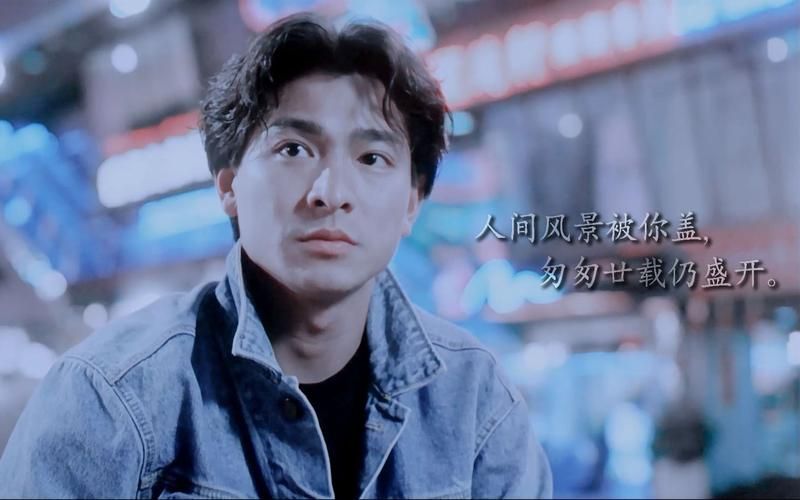 刘德华电影合集有哪些 最全片单在这里