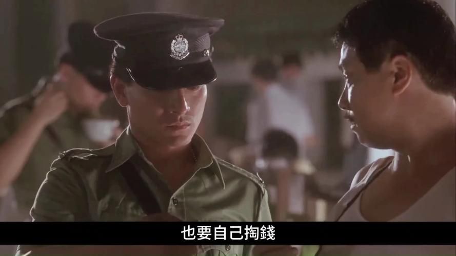 刘德华电影在线观看 高清无广告流畅播放