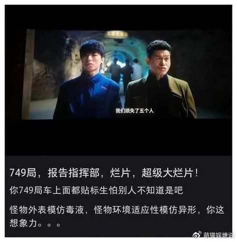 刘德华电影墨攻好看吗 观众评价与票房成绩大揭秘