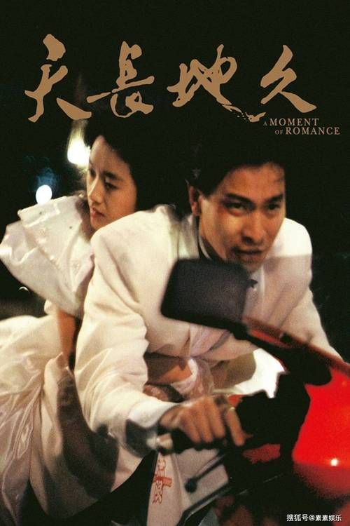 刘德华电影女主角都有谁？盘点那些年与他合作的女神们