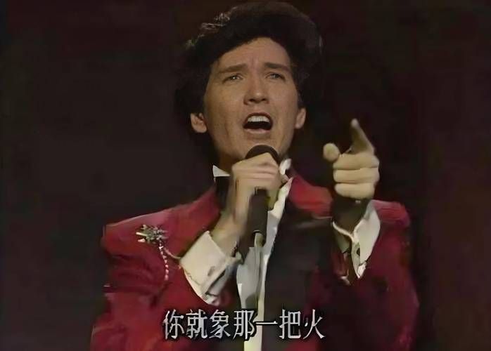 刘德华电影插曲盘点：那些年我们一起听过的歌