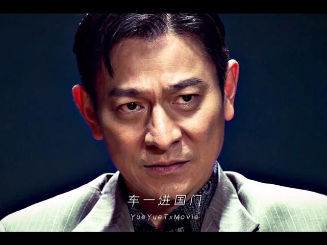 刘德华电影计划大揭秘：悬疑、科幻…华仔今年将带来哪些惊喜？